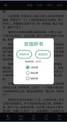 亚星官网官网APP